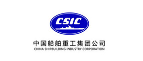 中国船舶重工集团公司